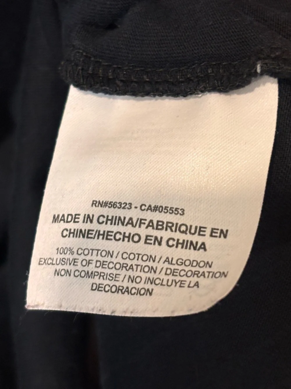 Jordan Black Tee with White Jumpman‎ Graphic